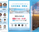 チラシ、フライヤー デザインいたします 店舗やイベント等チラシやフライヤーデザインおまかせください イメージ6