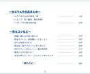 良い評価400超え♪メルカリ一本で稼ぐ方法教えます 安く仕入れて高く売る＆自宅の不用品を売ってお金にしましょう イメージ4