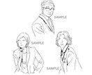 手書き線画◎モノクロシルエット人物イラスト描きます やや細やかでスタイリッシュな白黒テイストです イメージ1