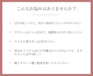 Canvaで予約UP！魅力的なLPを制作できます ママや女性に響くデザイン×初心者でもすぐ作れるテンプレート イメージ2