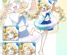 なんでも使えるオリジナル立ち絵作成いたします 個性的なキャラクターデザインお任せください！ イメージ3