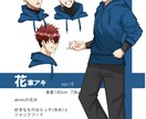 TRPGなどに使える立ち絵を制作します あなただけのオリジナルキャラクターを イメージ4