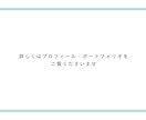 YouTube・SNS・企業動画の動画編集します お客様に寄り添った丁寧な対応で動画編集のお仕事いたします イメージ3