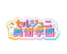 vtuberさん向けのロゴを制作します ヘッダーやサムネイルなどに使えるロゴを制作します! イメージ6