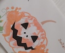 ハロウィンの足型台紙お送りします 今だけのかわいい足型を思い出にしませんか イメージ1