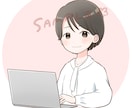 大人かわいいシンプルアイコンお描きします 大人っぽいけどゆるふわで好印象♪ イメージ6