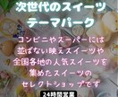 canvaでInstagram投稿画像を作成します テンプレはあるけど作成が面倒で投稿が出来ないと感じる方へ イメージ4