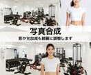 AI生成でチラシ・フライヤーを作成します 低価格・高品質！チラシ/ホームページ等に使える写真を作成 イメージ1
