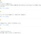 プロの技で魅せる特別なウェルカムボード制作します 高品質なのに手頃。全ておまかせでも大丈夫！送料無料♩ イメージ8