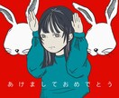 人物•動物•静物のイラスト描きます アイコン•動画•グッズなど用途に合わせたオリジナルイラスト イメージ4