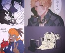 イラストオーダー承ります SNSアイコン、創作、似顔絵、夢絵まで幅広くご対応します！ イメージ5
