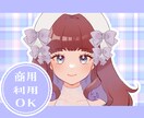 商業利用可、可愛い女の子イラスト作成します 1枚絵・ミニキャラ・アイコンなども！ イメージ1