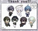 選べるプラン!あなただけのミニキャラ描きます サンプル使用可で500円引き！まずはご相談ください♪ イメージ9