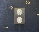 サクッとタロットカードを引きます タロットの解釈ははあなたにお任せします イメージ1