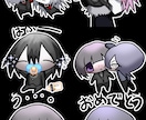 最短3日！可愛いSDイラストを描きます LINEスタンプやアイコン等に！デフォルメイラストを描きます イメージ5