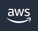 AWS資格の勉強方法教えます SAP保持！大手の現役エンジニアがAWS資格取得に導きます！ イメージ1