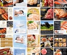 ヤフー【商品LP画像（サムネイル）】制作します Yahooショップのデザインを得意としたプロデザイナーが作成 イメージ4