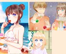 ご希望のイラスト描きます 見た目鮮やかな目を引くもの描きます イメージ3