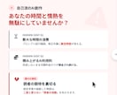構成から10万字執筆まで丸投げ破綻ゼロ長編小説ます アイデア１つで丸投げ可！伏線回収・破綻ゼロの傑作長編へ！ イメージ3