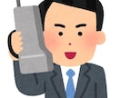 あなたを☆笑わせ☆笑顔にします ☆笑顔になれるように楽しませます☆ イメージ1