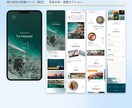 デザインデータ通りにコーディングします 初稿最短2日。実務5年のコーダーが再現 イメージ8