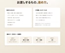 お店のチラシ・ポスターをデザインします 2案からお選びいただけます。そのまま入稿できるデータ納品 イメージ4