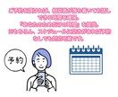 職場・家庭・人間関係等お悩み受付ています その時限り、その場しのぎの気休め、やっつけ対応は致しません イメージ10