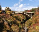 今まで撮ってきた様々な風景写真を提供致します ご要望の写真がなかった場合、新規写真の撮影代行も致します。 イメージ4