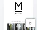 BASEでECサイトの制作、インスタ連携いたします 【キャンペーン中】50%off 最後まで丁寧に取り組みます。 イメージ4