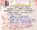 ゆとり世代トーク♡懐かしいおHANAし共有します 同世代だから話しやすい♪ゆとりトークから日常の出来事まで♡ イメージ2