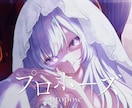 最短4日！たくさんの人に届くMVを制作します あなただけのオリジナルMV作りませんか？ イメージ11