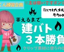 youtubeサムネイル作成します youtube配信・動画・キル集等のサムネイル作成します イメージ5