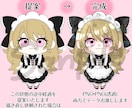 活動者様のミニキャラ･自分好みのミニキャラ描きます ミニキャラの立ち絵をキラキラ可愛い子に仕上げます! イメージ4