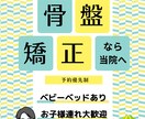 ビジネス向け/チラシ・フライヤー作成します ご要望に応じてラフ案３枚提供【無料修正３回まで】 イメージ2