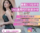 実績作りの為3枚1000円で売れるサムネ作ります 【先着5名限定】実績作りのため格安高品質サムネ提供！ イメージ4