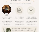 万再生実績｜店舗PR・ショート動画を編集します 来店・集客につながる動画づくりを意識しています イメージ8