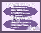 SDイラスト/ミニキャラを描きます ◉優しいタッチで目を引く可愛いイラストが得意です◉ イメージ4