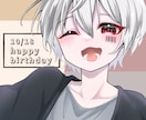 かわいい・かっこいいイラストを描かせていただきます 世界に1枚だけのイラストを幅広く活用したい方へお勧めです！ イメージ5