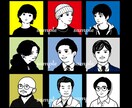 人柄が伝わる！モノクロ線画×背景色イラスト描きます SNS,名刺などに。背景色はお好みで。 イメージ6