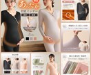 7枚セット価格／Amazon商品画像作ります 中国輸入特化・訴求力のある商品画像をご提供します イメージ2