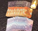 45分チャット鑑定します あなただけの時間です。しっかり鑑定します。 イメージ2