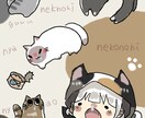 歌ってみたなど、動画サムネイル描きます 歌ってみたなどの動画の１枚絵サムネイル描きます。 イメージ3