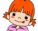 SNSゆるかわイラストを描きます ゆるかわポップアイコンブランディングマスターチャンピョンー！ イメージ2