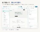 脱WordPressの静的サイトを作ります 出てくるのは、ただのHTML。 イメージ4