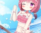 かわいいイラストをお描きします アイコンや動画のサムネイルなどに使用可能！ イメージ3
