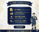 60分!給与明細のナゾ、やさしく解きほぐします 手取りが増えない”本当の理由”がわかります イメージ8