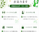 プロが効果的なLINE配信・画像・導線を改善します 運用代行に頼らずLINEを整える イメージ7