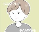 やさしい雰囲気"ふわゆる"アイコン描きます 【親しみやすい印象】お仕事用アイコンにも◎ イメージ4