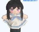 あなただけのオリジナルぬいぐるみ制作します オリジナル、推しぬいオーダー☆ イメージ5
