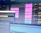音源のMIX、オケ・トラックの作成、致します 歌ってみた等のオケ作成・MIX、トラック作成します! イメージ2